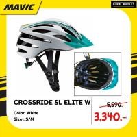 ราคา หมวกจักรยานเสือภูเขา MAVIC CROSSRIDE SL ELITE W (24232017598)