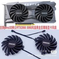 ราคา ยี่ห้อใหม่ INNO3D/Yingzhong RTX3060 3060ti TWIN X2 Black Gold Supreme Fan CF-12910S (26344949985)