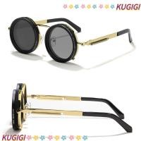 ราคา KUGIGI แว่นตาลดแสงแบบปรับได้, แว่นกันแดดรุ่น ND2-400 UV400, เลนส์ ND 9 ระดับสำหรับขับรถและตกปลา (42453648641)
