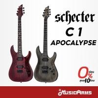 ราคา Schecter C-1 Apocalypse กีตาร์ไฟฟ้า Schecter รุ่น C-1 Apocalypse Music Arms (26518836661)
