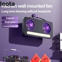 ราคา LEOTA พัดลมเทอร์โบหัวคู่แบบพกพา, พัดลมมินิตั้งโต๊ะสองหัวแบบบาง, พัดลมระบายความร้อนพลังลมแรงพร้อมไฟ LED ห้องครัวแบบชาร์จไฟได้พัดลมติดผนังบ้าน (53059587551)