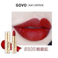 ราคา Authentic brand-name matte red lipstick for yellow-toned skin, suitable for a natural, matte look for middle-aged individuals Naked without box (40031346168)