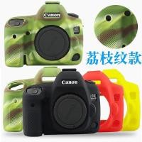 ราคา [คลังสินค้าพร้อม] เคสซิลิโคน Canon 5D4/5DIV 5D3/5DS/5DSR เคสป้องกันกระเป๋ากล้อง 1DX iii 6D2 เฉพาะ 5D Mark IV 5D iii 6D Mark ii 1d X Lipboard รูปแบบ (46361107721)