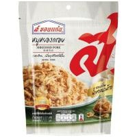 ราคา ส.ขอนแก่นหมูหยองกรอบ 100กรัม S.Khonkaen Crispy Dried Pork 100g. [หมายเลขบาร์โค้ด 8850269010157] (53012727797)