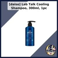 ราคา [daiso] Lab Talk Cooling Shampoo 300ml / Korea Refreshing Shampoo / Daily Hair Cleanser by KSeller Moon (52358900387)