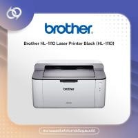 ราคา Brother HL-1110 Laser Printer Black (HL-1110) (27594978267)