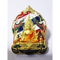 ราคา หลวงพ่อพัฒน์ พระพุทธชินราช มหาจักรพรรดิ์ ธงชาติ (KA255) (26666033394)