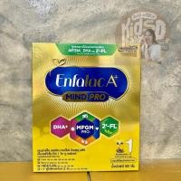 ราคา Enfalac A+ Mindpro นมผง เอนฟาแลค เอพลัส มายด์โปร (สูตร1) ขนาด500กรัม (16296857424)