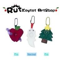 ราคา ชุดSylvanian|setSylvanianHandmadeพวงกุญเเจSylvanian|ขนาดbaby (28375929916)