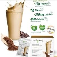 ราคา แอมเวย์บอดี้คีย์รสกาแฟ 1 กล่องมี 14 ซองสินค้าเป็นล็อตใหม่พร้อมส่ง (28720019454)