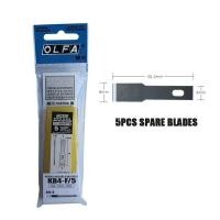 ราคา OLFA ใบมีดสำรอง KB4-F/5 สำหรับมีดศิลปะ เครื่องมืองานฝีมือสำหรับมีดแกะสลัก AK-4 ชิ้นส่วนเครื่องตัด (44357706519)