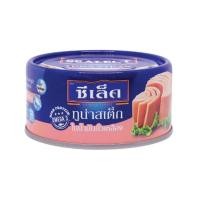 ราคา ซีเล็ค ทูน่าสเต็กในน้ำมันถั่วเหลือง Sealect Tuna Steak Soybean Oil 165g. (55309531473)