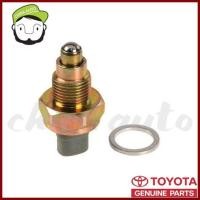 ราคา สวิทซ์ไฟถอย TOYOTA แท้ โตโยต้า 84210-04010 แท้ห้าง Chiraauto (1258497205)