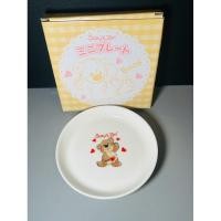 ราคา จานเล็กเซรามิค Suzy’s Zoo X KFC Mini Ceramic Plate (28482419546)