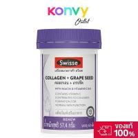 ราคา SWISSE Collagen + Grape Seed 60 Tablets สวิสเซ คอลลาเจน + เกรปซีด 60 เม็ด. (28076097605)
