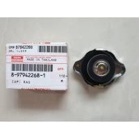 ราคา ฝาหม้อน้ำ ISUZU TFR 2500,4JA1,D-MAX 2500,3000,4JH1,ALL NEW D-MAX 2500,3000 ,4JJ1 แรงดัน 108KPA แท้ๆเบิกศูนย์ (3939347363)