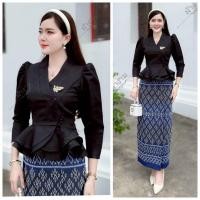 ราคา เสื้อไหมลาว​ เกรดพีเมี่ยม​ รุ่นเจ้านางแต่งชายระบาย​ น่ารัก​ ๆ​ ใส่ออกงาน​ ใส่ทำบุญ​ สวยได้ทุกโอกาส(เฉพาะเสื้อ)​ (51506887948)