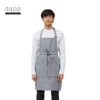 ราคา dapp Uniform ผ้ากันเปื้อน เต็มตัว ลายริ้วเลเซอร์ Laser Full Body Stripe Apron สีขาวเทา(APNA1034) (16182486146)