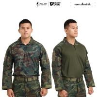 ราคา VALOR PX - NATIVE COMBAT Shirt [RTN] เสื้อคอมแบท ทร. เสื้อทหารเรือ เสื้อแขนยาวยุทธวิธี มีซิป แห้งเร็ว ผ้าระบายอากาศ (41751831464)