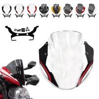 ราคา Fit For DUCATI MONSTER 797 821 1200S 2014 2015 2016 Windscreen Windshield Wind Deflector Shield Scr (46153848862)