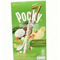 ราคา ประเทศไทย สินค้าใหม่นําเข้า Glico PRETZ PRETZ Biscuit Stick Pocky Pocky Coconut Cashew Nuts Casual Snacks ls415 (51258858750)