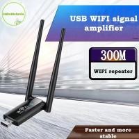ราคา HDMM 300Mbps 2.4G USB Wireless WiFi Repeater Extender Router WiFi เครื่องขยายสัญญาณ Booster Long Range Wi-Fi Repeater Access Point TH (42706331616)