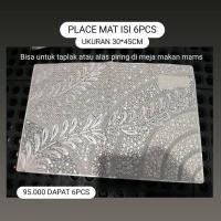 ราคา ผ้าปูโต๊ะ แผ่นรองจาน (40272662407)