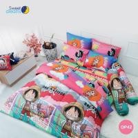 ราคา ชุดเครื่องนอน ผ้าปู ผ้าห่มนวม ลาย วันพีซ (One Piece) ลิขสิทธิ์แท้ ลาย OP42 (26968365878)