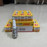 ราคา NGK SPARK PLUG B7HS B7 HS B7-HS B7 NGK PLUG NGK B7HS SPARK PLUG (57107955247)