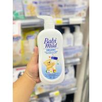 ราคา เบบี้มายด์ น้ำยาล้างขวดนม 650มล.** (29560192952)
