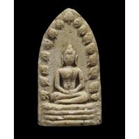 ราคา พระรอด วัดศรีหมวดเกล้า ปี ๒๕๑๗ มีสมเด็จพระสังฆราช เสด็จในพิธี มี หลวงพ่อเกษม เขมโก,หลวงปู่สี วัดเขาถ้ำบุญนาค, (24070590861)