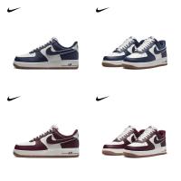 ราคา Nike Air Force 1 Low AF1 DQ7659-101 (27454713236)