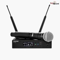 ราคา SHURE QLXD24A/SM58 ชุดไมโครโฟนไร้สายแบบมือถือเดี่ยว (26603211588)