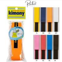 ราคา Kimony KGT113 Towel Grip (สุ่มสี เลือกมัด) (53810165029)