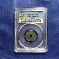ราคา เหรียญดีบุก ปี1942 FRENCH INDO CHINA 1/4 CENT PCGS AU58 เหรียญต่างประเทศ เกรดแล้ว หายาก น่าสะสม ราคาถูก (24869731219)