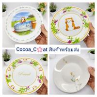 ราคา จานเซรามิคญี่ปุ่นRASCALสินค้ามือสองจานลายการ์ตูนอนิเมะrascaltheraccoonจานลายแรคคูน (15781703260)