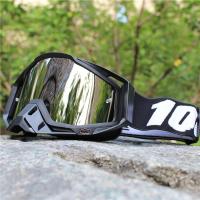 ราคา แว่นตาวิบาก Enduro แว่นตา MTB แว่นตามอเตอร์ไซด์ รถจักรยานยนต์วิบาก วิบาก (22336954521)