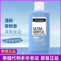 ราคา ประเทศไทย Neutrogena Neutrogena Moisturizing Toner Mild Alcohol-Free Toner Nourishing Moisturizing Original 4/25/14 (28994674207)