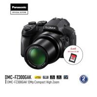 ราคา Panasonic Lumix Camera DMC-FZ300GAK Compact Camera 12Mp Lens 25-600 mm F2.8 ประกันศูนย์ (18804335256)
