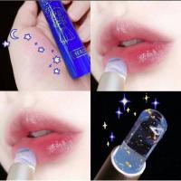 ราคา ลิปมันเปลี่ยนสี lip balm ลิปบาล์ม สไตล์เกาหลี ลิปมันเปลี่ยนสี (4256275351)