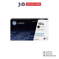 ราคา TONER (หมึกสำหรับเครื่องพิมพ์) HP 151A (BLACK) - LASERJET TONER CARTRIDGE (55908542088)