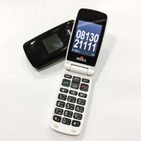 ราคา มือถืออาม่า รุ่นอาม่ายิ้ม Rma YIM มือถือสำหรับผู้สูงอายุ [ประกัน1ปี] (7408989017)
