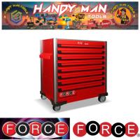 ราคา FORCE (ฟอร์ซ) ตู้เครื่องมือ 8 ลิ้นชักสีแดง รุ่น F131-10318R