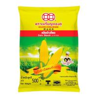 ราคา แป้งข้าวโพด เหรียญทองคู่ (500 กรัม) (24595581191)
