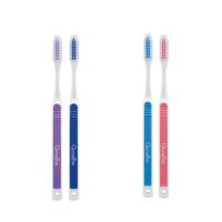ราคา แปรงสีฟัน เฟลกซ์ (ด้ามยาง) ตรา กิฟฟารีน (12421319350)