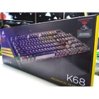 ราคา KEYBOARD CORSAIR K68 MX Red-Switch (TH) (1881109758)