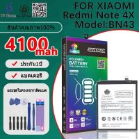 ราคา แบตเตอรี่ Battery FOR xiaomi Redmi Note 4X model BN43 แบต ใช้ได้กับ xiaomi Redmi Note 4X มีประกัน 6 เดือน (24665080309)