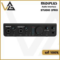 ราคา Midiplus Studio 2 Pro ออดิโออินเตอร์เฟส 2 input 2 output 24bit/ 192kHz portable mini sound card (21485705529)