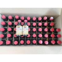 ราคา Happy Rice Syrup กลิ่นข้าวญี่ปุ่น (50 แถม 7 ขวด) ขนาด 60 มล. (50902628367)