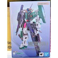 ราคา METAL BUILD Gundam Dynames Saga ของแท้ ของใหม่ มือหนึ่ง ไม่แกะ (28220223912)